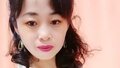 shirong